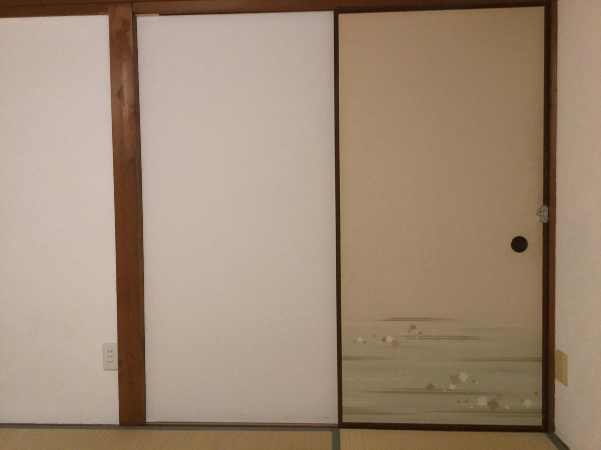 Hostel Ginkakuji Kyoto Dış mekan fotoğraf