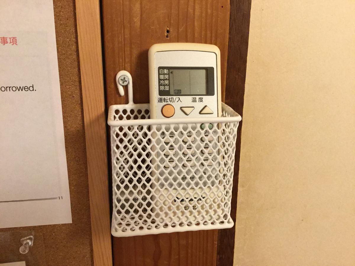 Hostel Ginkakuji Kyoto Dış mekan fotoğraf