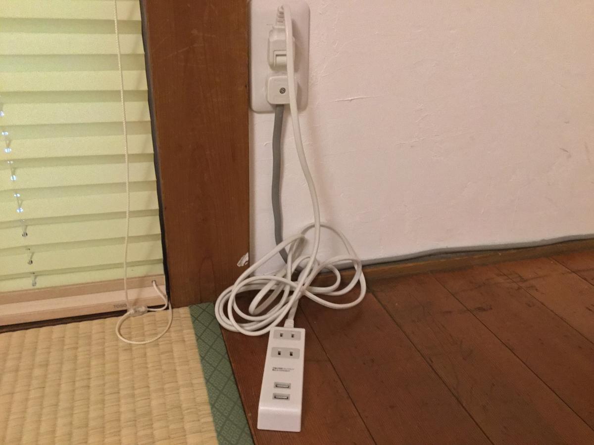Hostel Ginkakuji Kyoto Dış mekan fotoğraf