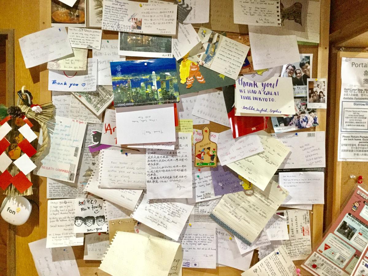 Hostel Ginkakuji Kyoto Dış mekan fotoğraf