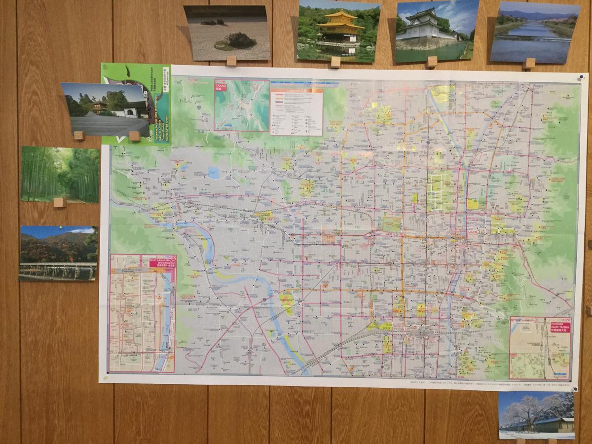 Hostel Ginkakuji Kyoto Dış mekan fotoğraf